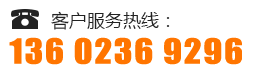 ͑(h)(w)ᾀ(xin)13602369296